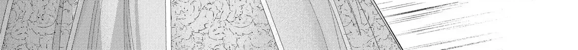 Hana Himeru Kimi no Meteor Chapter 25 page 50 - 