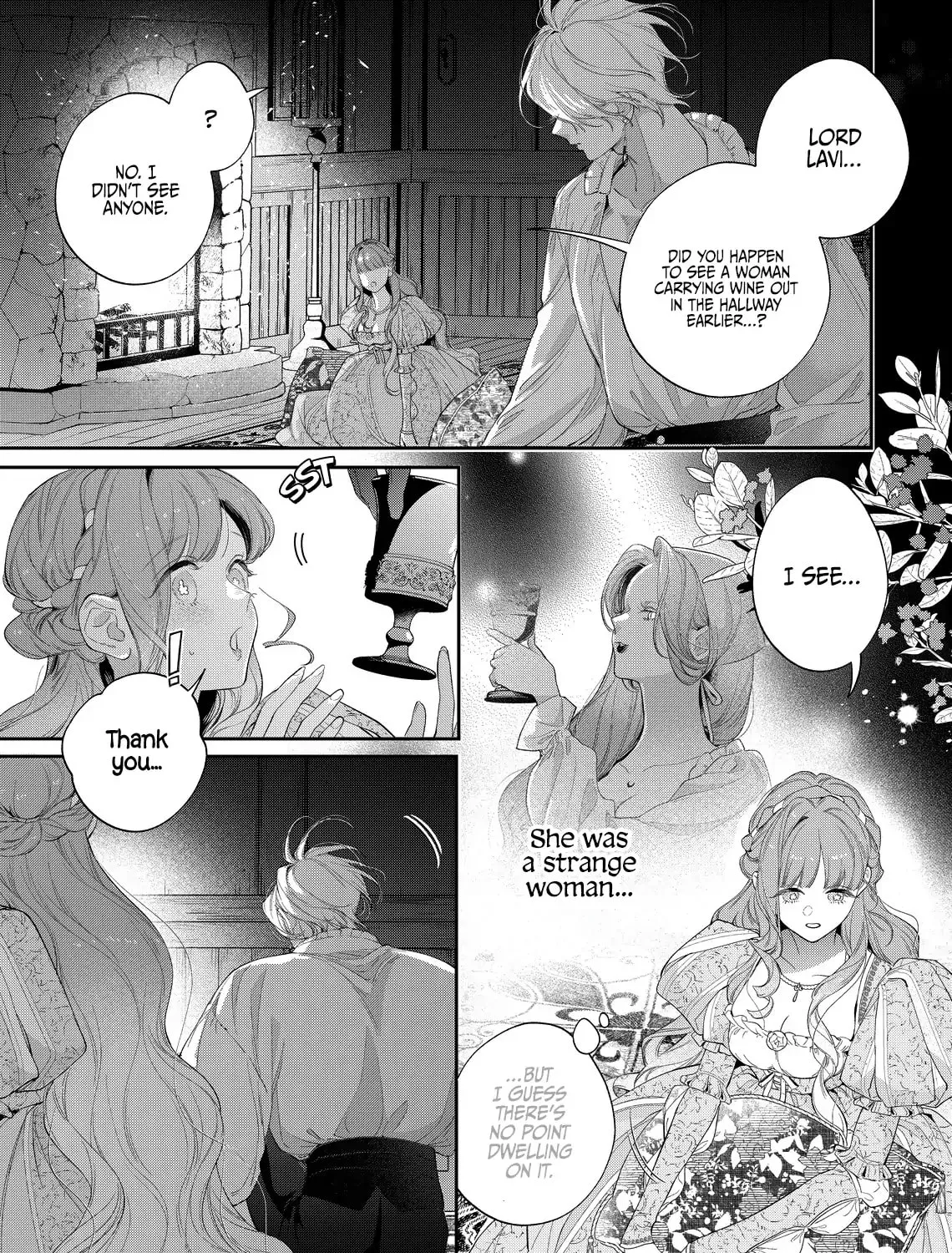 Hana Himeru Kimi no Meteor Chapter 26 page 11 - 