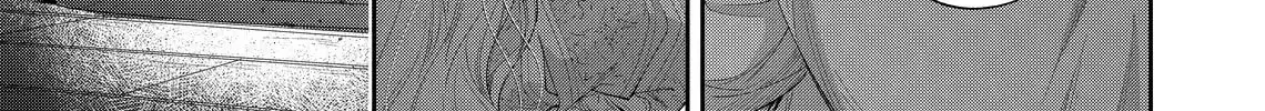 Hana Himeru Kimi no Meteor Chapter 26 page 16 - 
