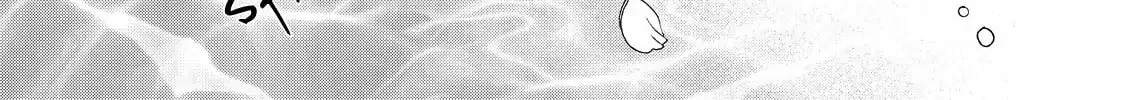 Hana Himeru Kimi no Meteor Chapter 26 page 18 - 