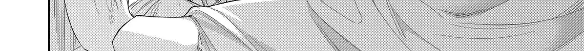 Hana Himeru Kimi no Meteor Chapter 26 page 34 - 