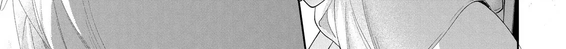 Hana Himeru Kimi no Meteor Chapter 26 page 40 - 