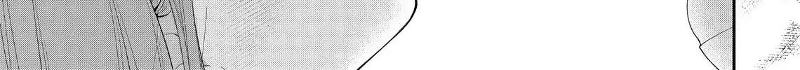 Hana Himeru Kimi no Meteor Chapter 26 page 44 - 