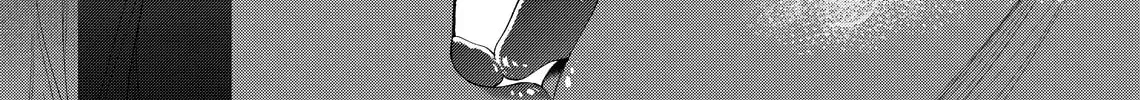Hana Himeru Kimi no Meteor Chapter 26 page 46 - 