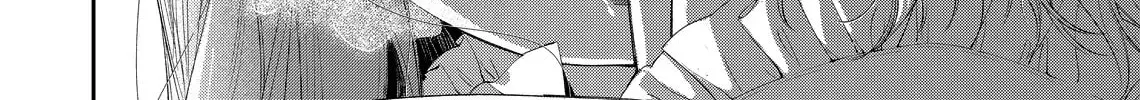 Hana Himeru Kimi no Meteor Chapter 26 page 50 - 