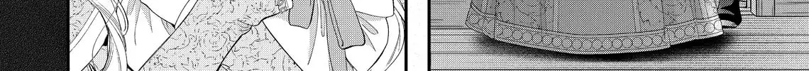 Hana Himeru Kimi no Meteor Chapter 26 page 6 - 