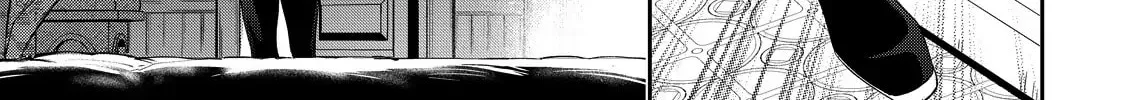Hana Himeru Kimi no Meteor Chapter 26 page 52 - 