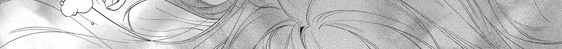 Hana Himeru Kimi no Meteor Chapter 26 page 56 - 