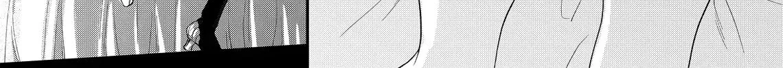 Hana Himeru Kimi no Meteor Chapter 26 page 60 - 