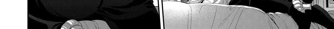 Hana Himeru Kimi no Meteor Chapter 26 page 62 - 