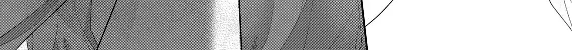 Hana Himeru Kimi no Meteor Chapter 26 page 64 - 
