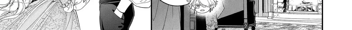 Hana Himeru Kimi no Meteor Chapter 26 page 8 - 