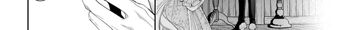 Hana Himeru Kimi no Meteor Chapter 26 page 10 - 