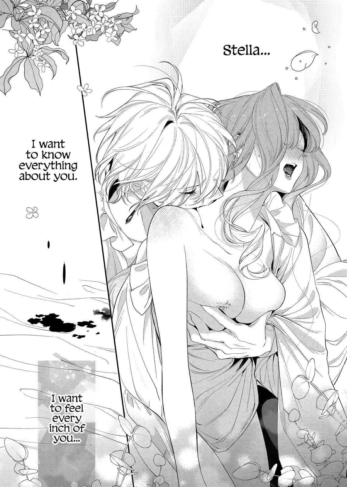 Hana Himeru Kimi no Meteor Chapter 27 page 16 - 