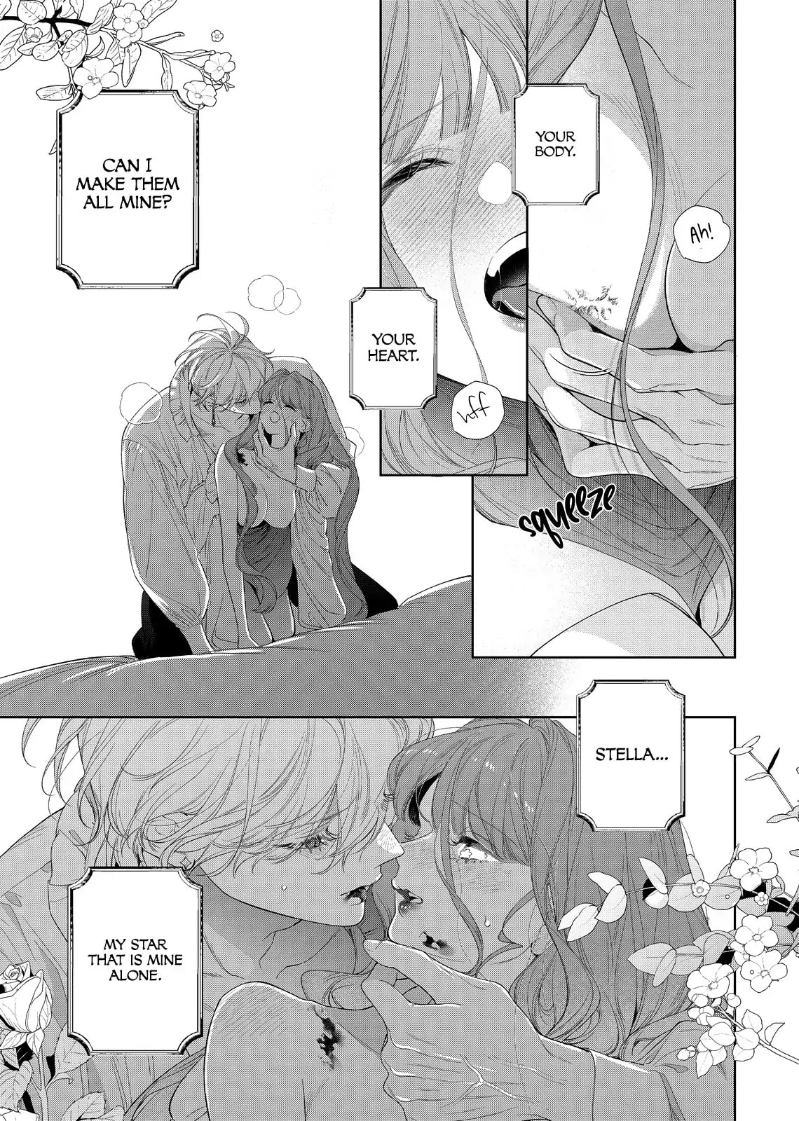 Hana Himeru Kimi no Meteor Chapter 27 page 17 - 