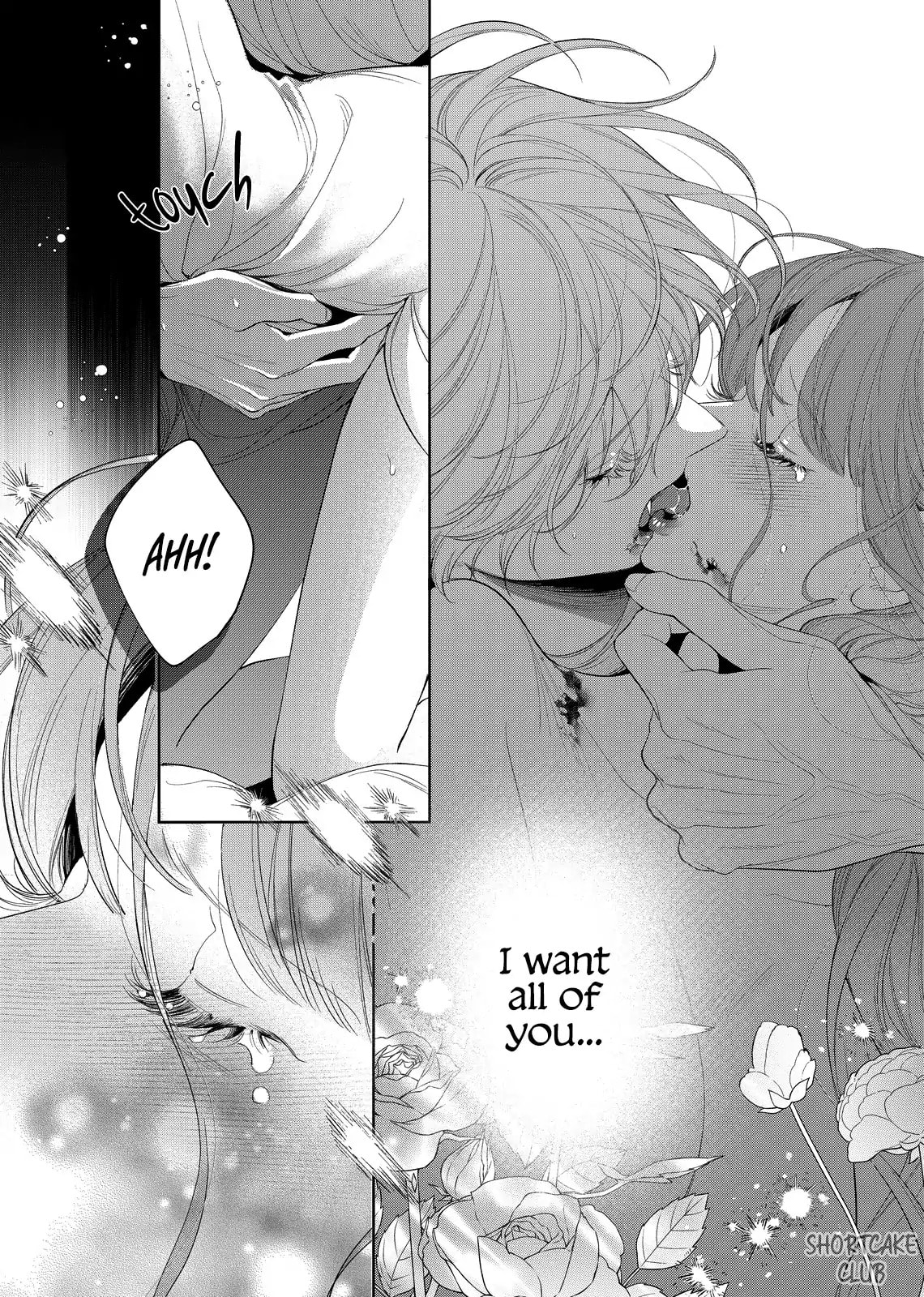 Hana Himeru Kimi no Meteor Chapter 27 page 18 - 