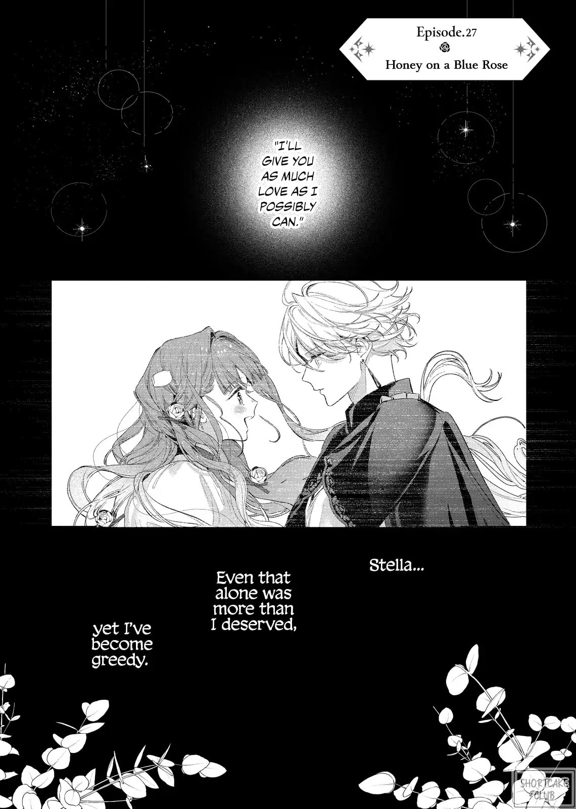 Hana Himeru Kimi no Meteor Chapter 27 page 3 - 