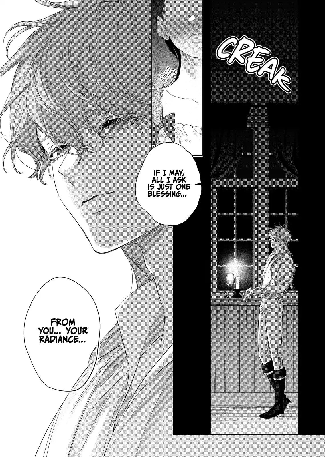 Hana Himeru Kimi no Meteor Chapter 27 page 31 - 