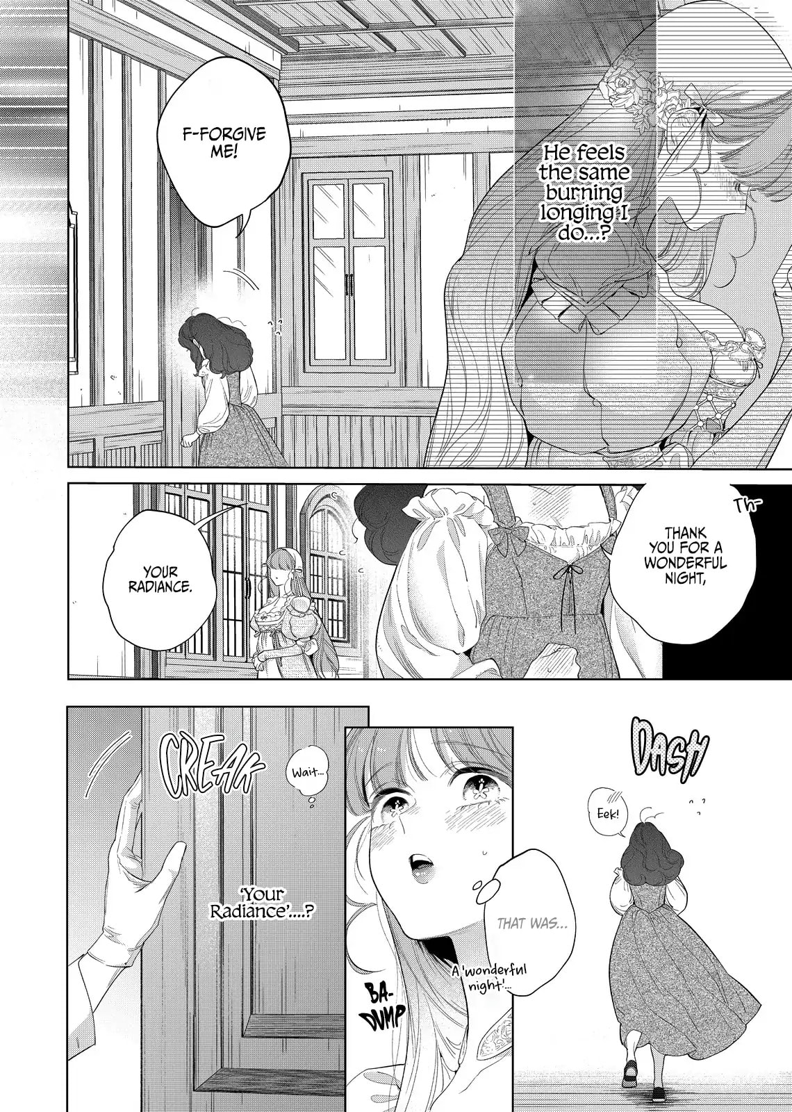 Hana Himeru Kimi no Meteor Chapter 28 page 14 - 