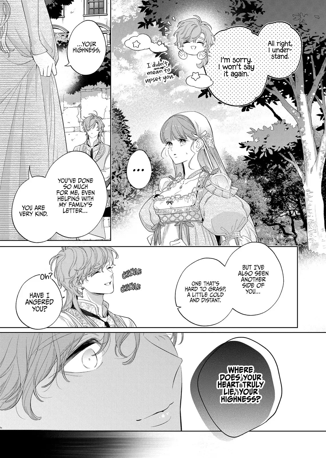 Hana Himeru Kimi no Meteor Chapter 28 page 25 - 