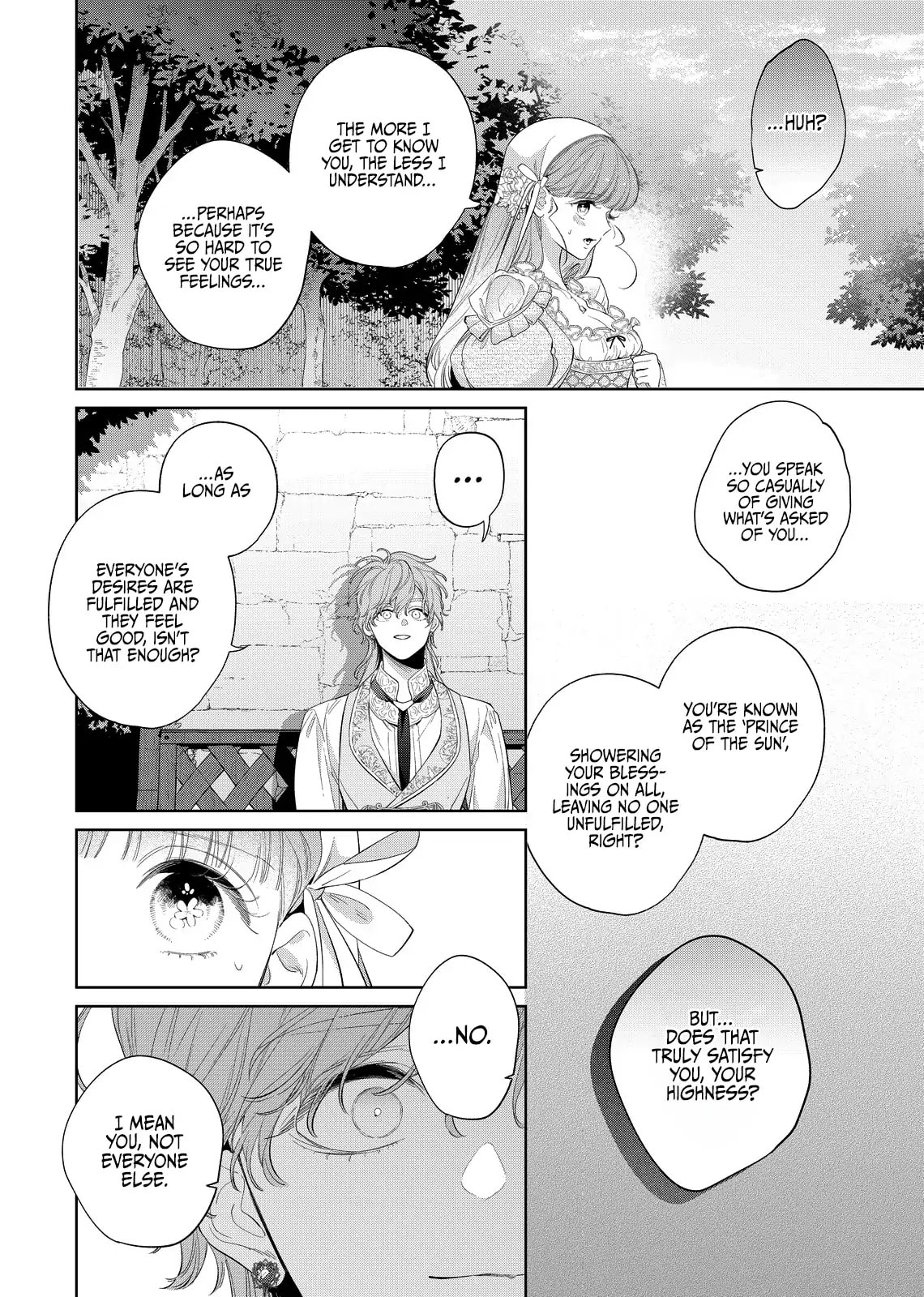 Hana Himeru Kimi no Meteor Chapter 28 page 26 - 