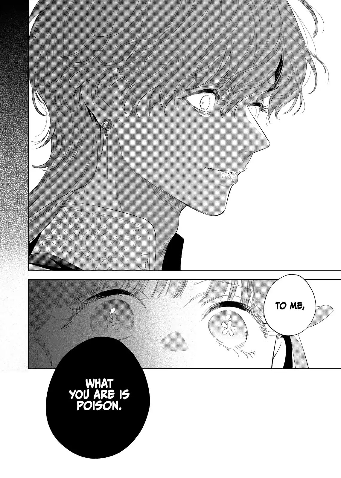 Hana Himeru Kimi no Meteor Chapter 28 page 34 - 