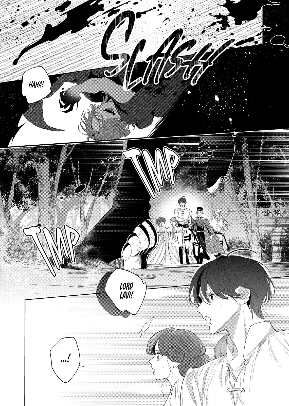 Hana Himeru Kimi no Meteor Chapter 29 page 20 - 