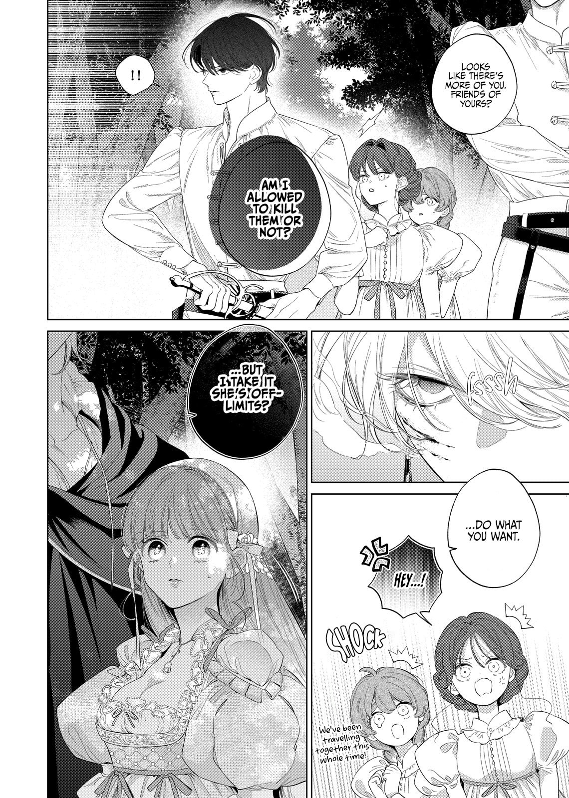 Hana Himeru Kimi no Meteor Chapter 29 page 24 - 