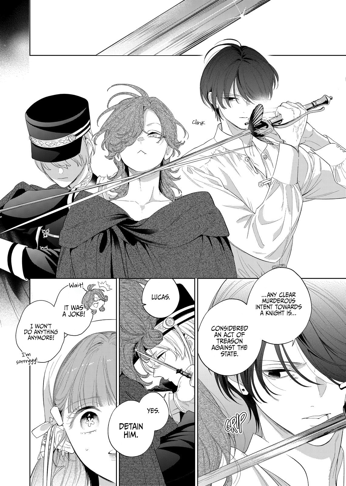 Hana Himeru Kimi no Meteor Chapter 29 page 26 - 