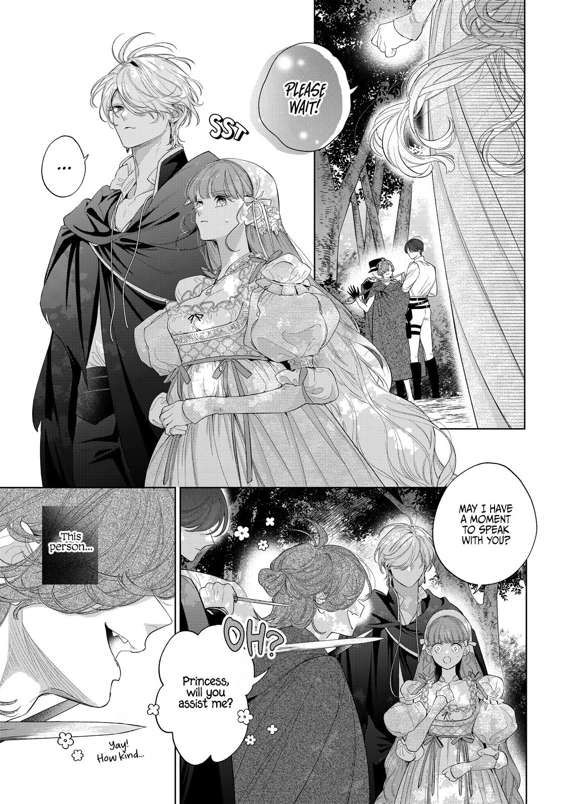 Hana Himeru Kimi no Meteor Chapter 29 page 27 - 