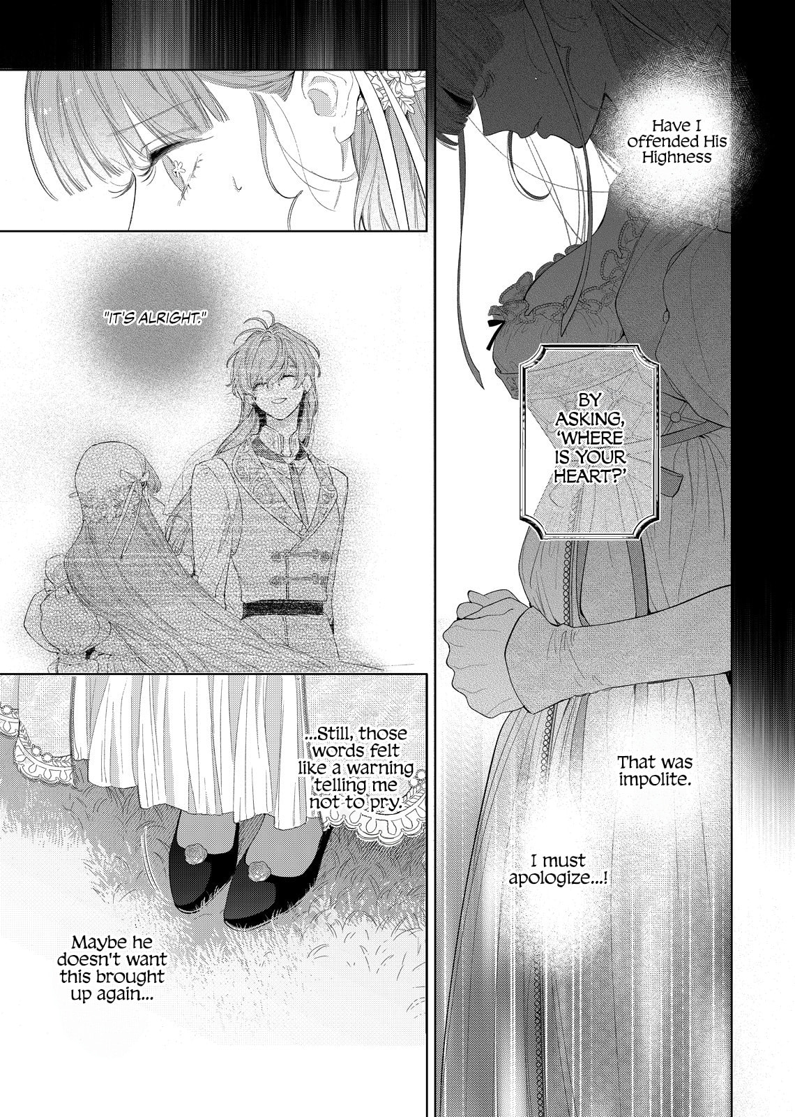Hana Himeru Kimi no Meteor Chapter 29 page 5 - 