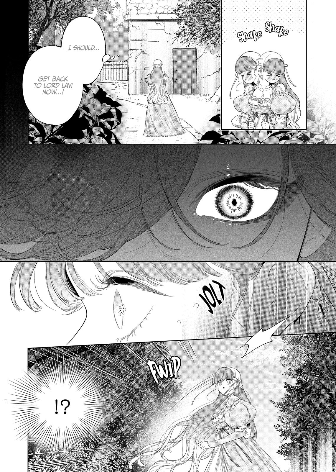 Hana Himeru Kimi no Meteor Chapter 29 page 6 - 