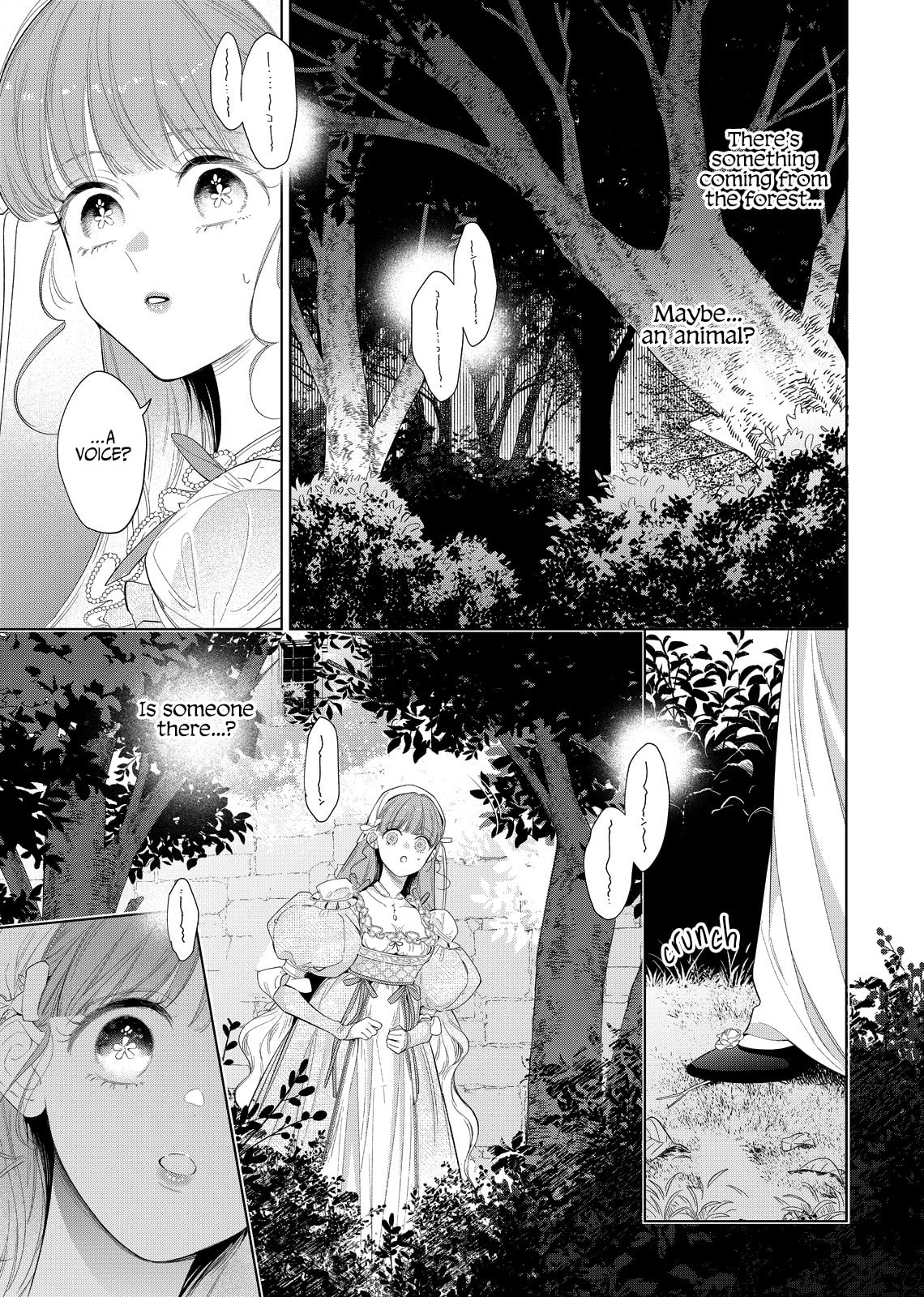 Hana Himeru Kimi no Meteor Chapter 29 page 7 - 