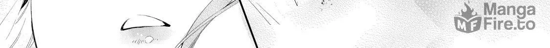 Hana Himeru Kimi no Meteor Chapter 3 page 19 - 