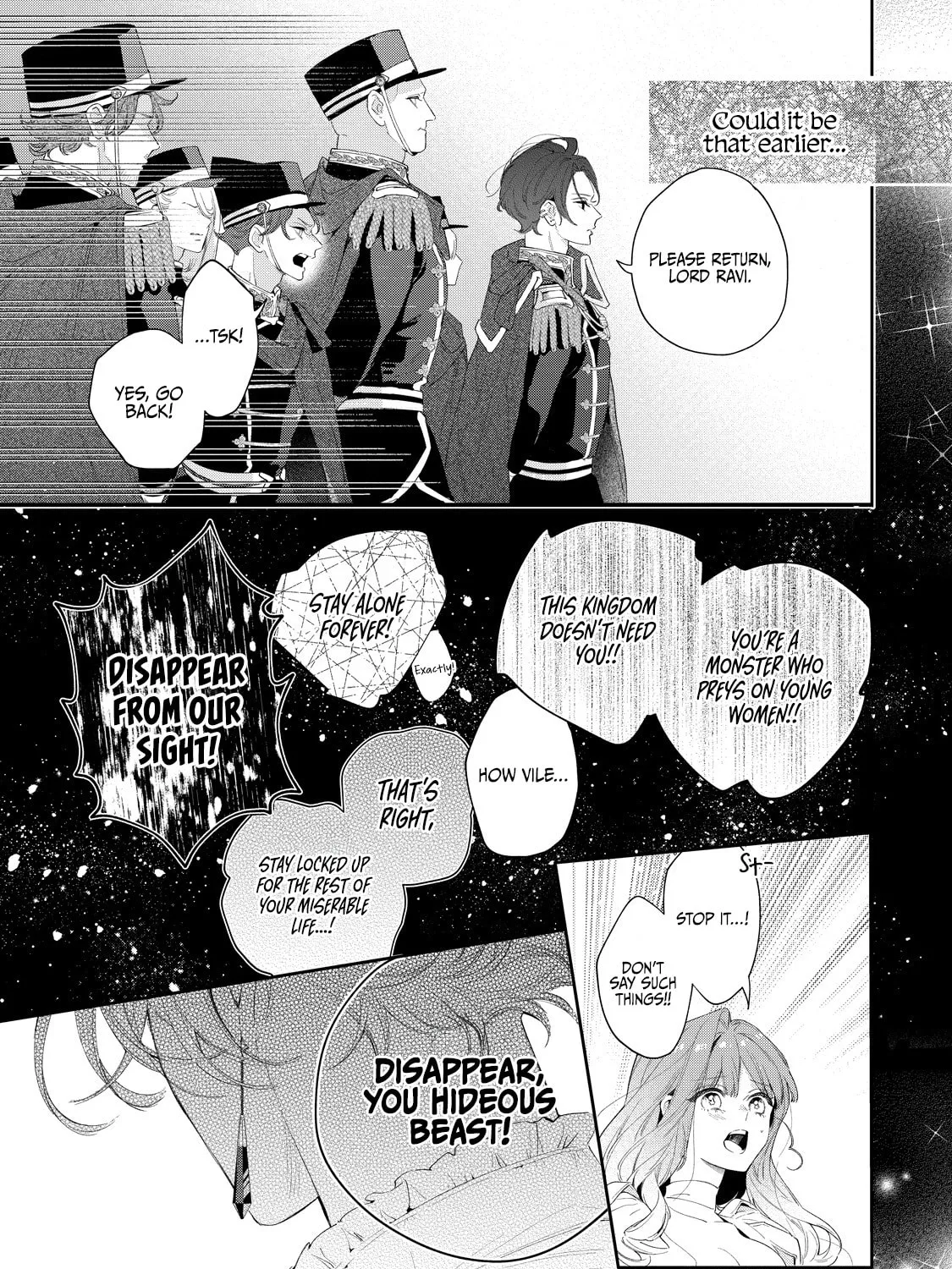 Hana Himeru Kimi no Meteor Chapter 3 page 32 - 
