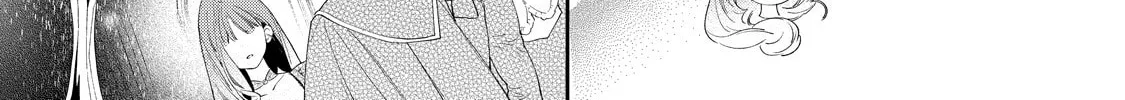 Hana Himeru Kimi no Meteor Chapter 3 page 43 - 