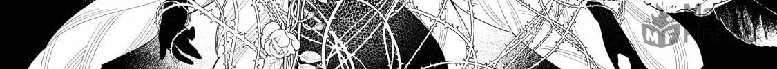 Hana Himeru Kimi no Meteor Chapter 3 page 53 - 