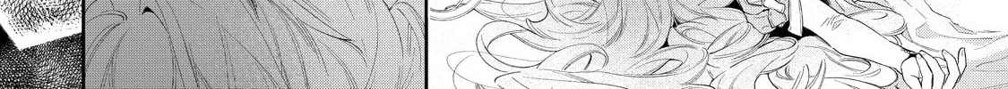 Hana Himeru Kimi no Meteor Chapter 3 page 7 - 