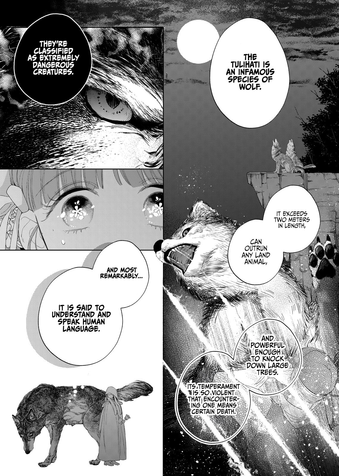 Hana Himeru Kimi no Meteor Chapter 30 page 11 - 