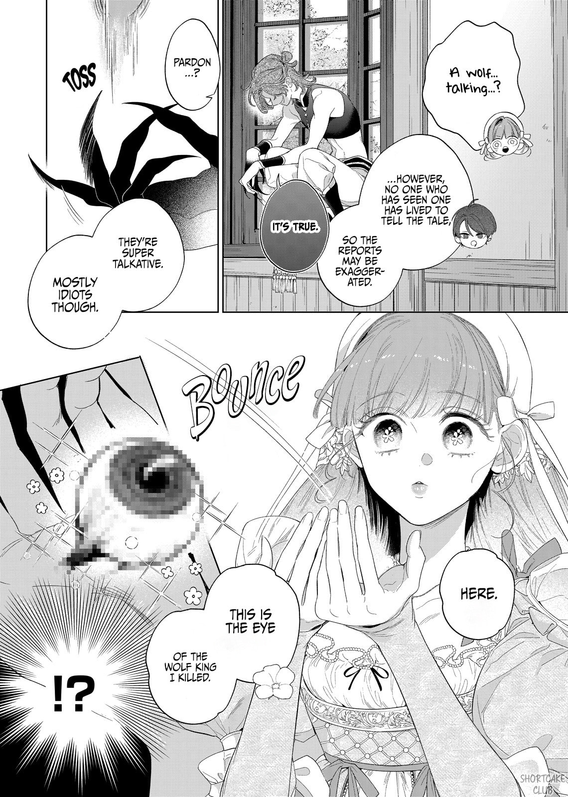 Hana Himeru Kimi no Meteor Chapter 30 page 12 - 