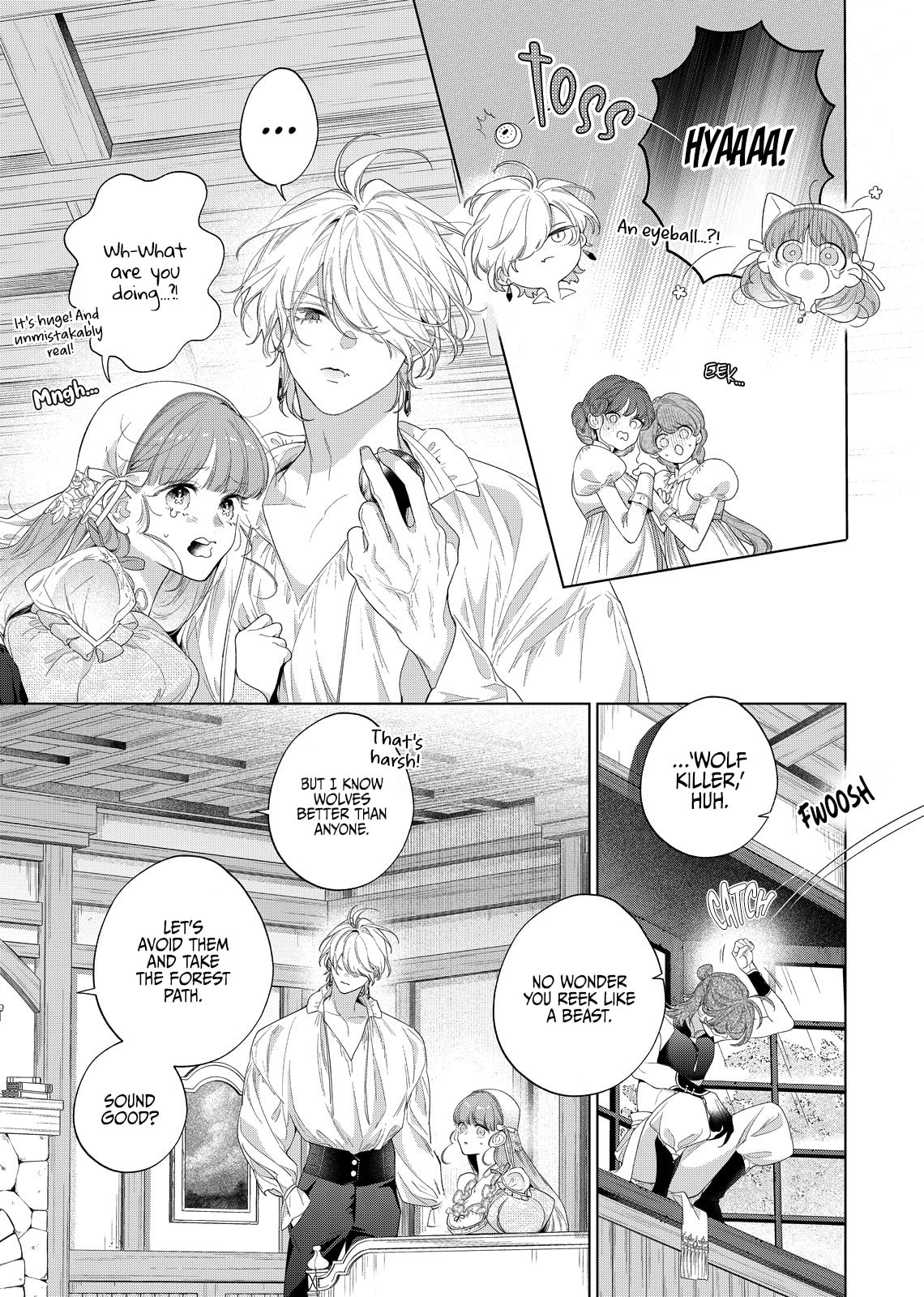 Hana Himeru Kimi no Meteor Chapter 30 page 13 - 