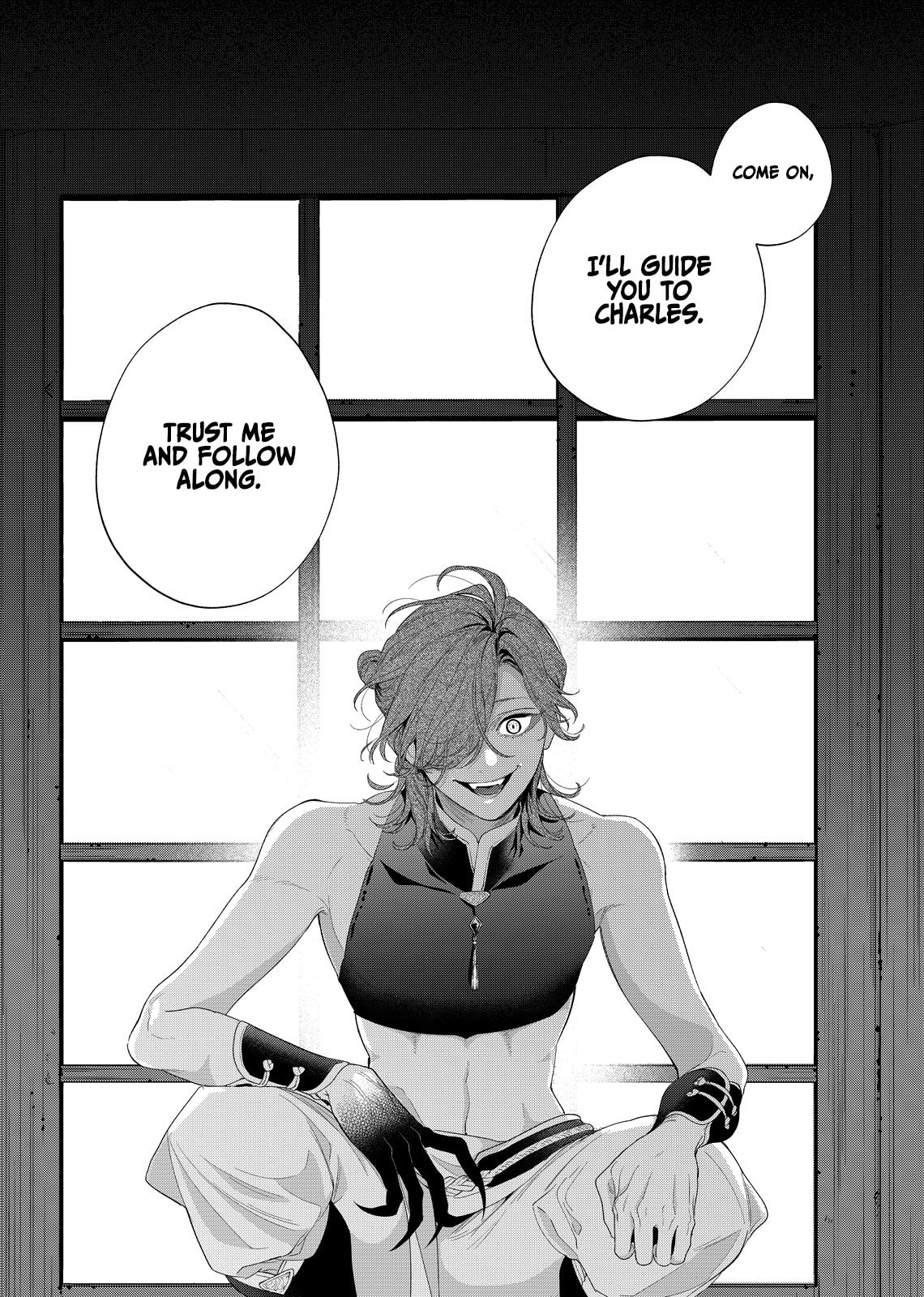 Hana Himeru Kimi no Meteor Chapter 30 page 14 - 