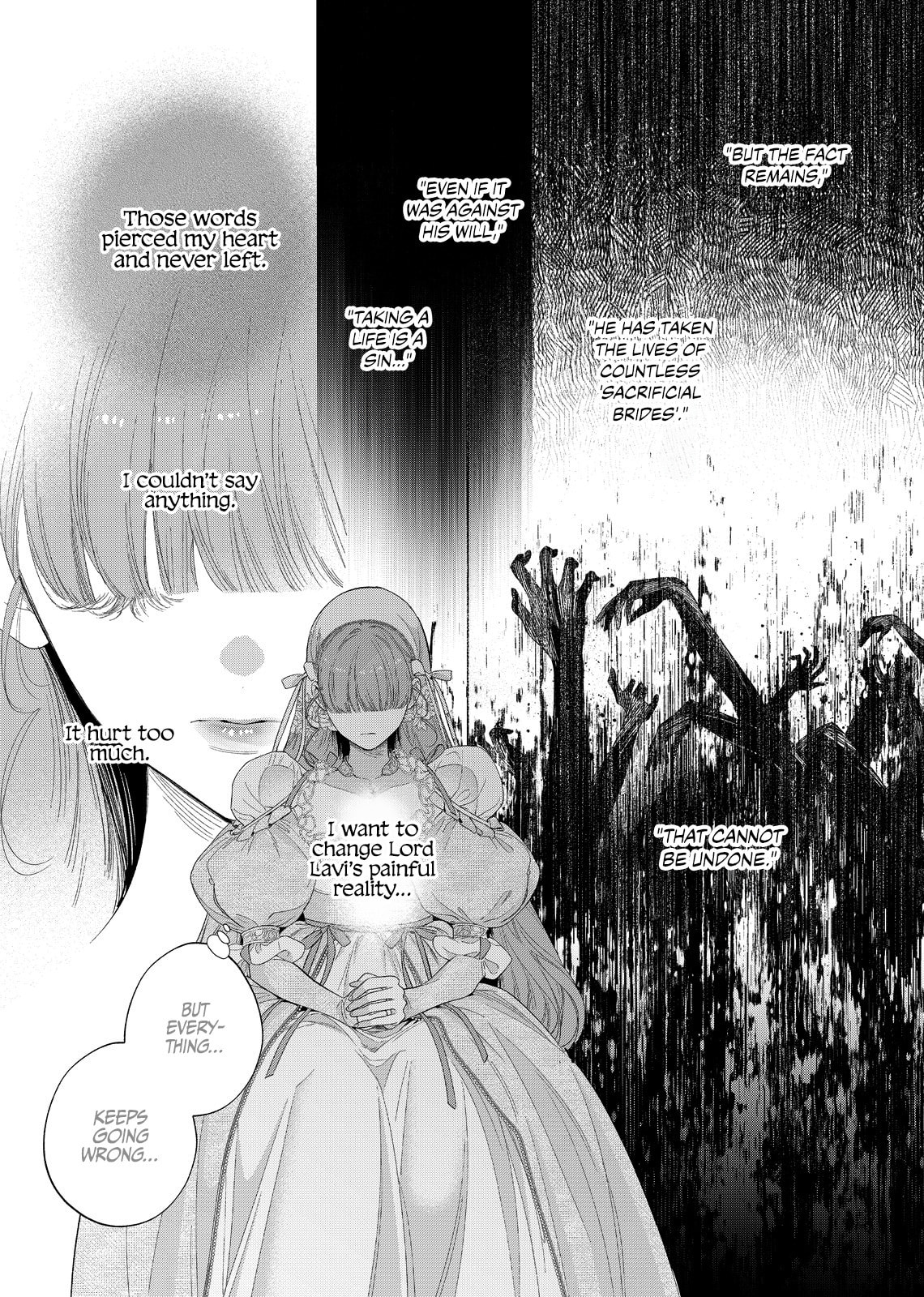 Hana Himeru Kimi no Meteor Chapter 30 page 17 - 
