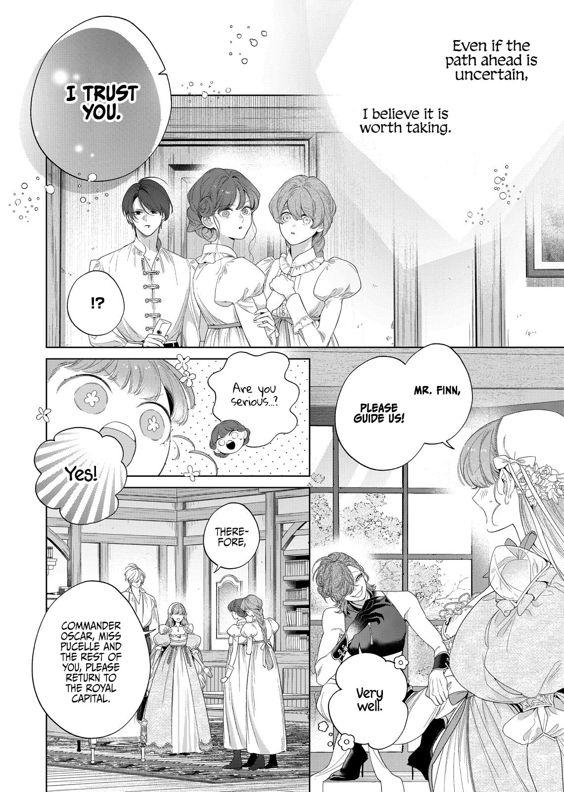 Hana Himeru Kimi no Meteor Chapter 30 page 20 - 