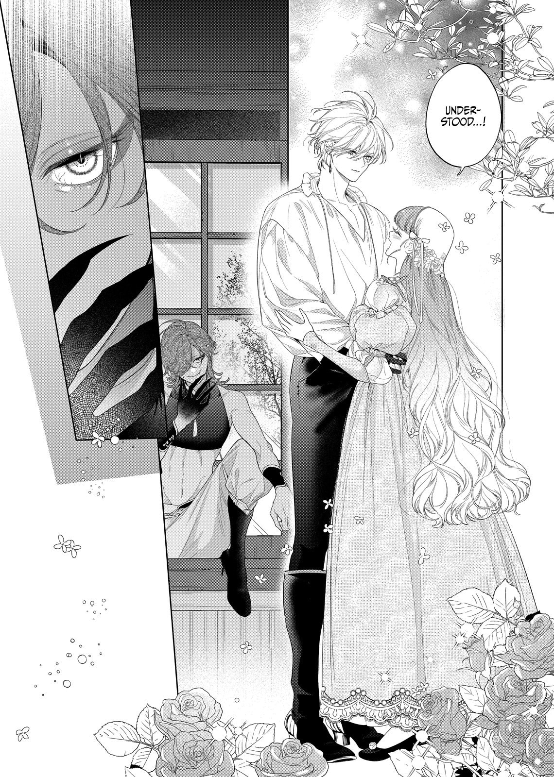 Hana Himeru Kimi no Meteor Chapter 30 page 24 - 