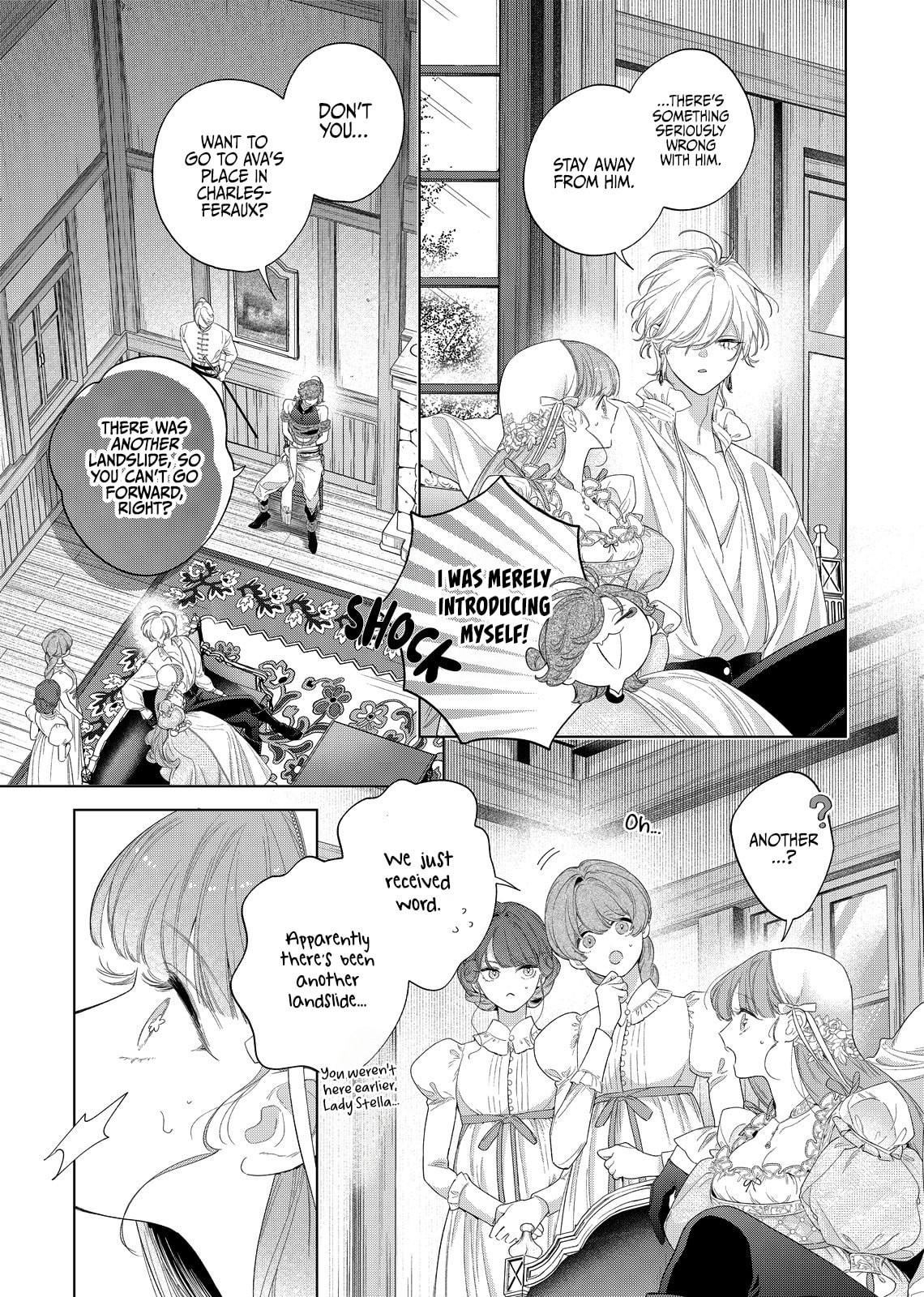 Hana Himeru Kimi no Meteor Chapter 30 page 7 - 