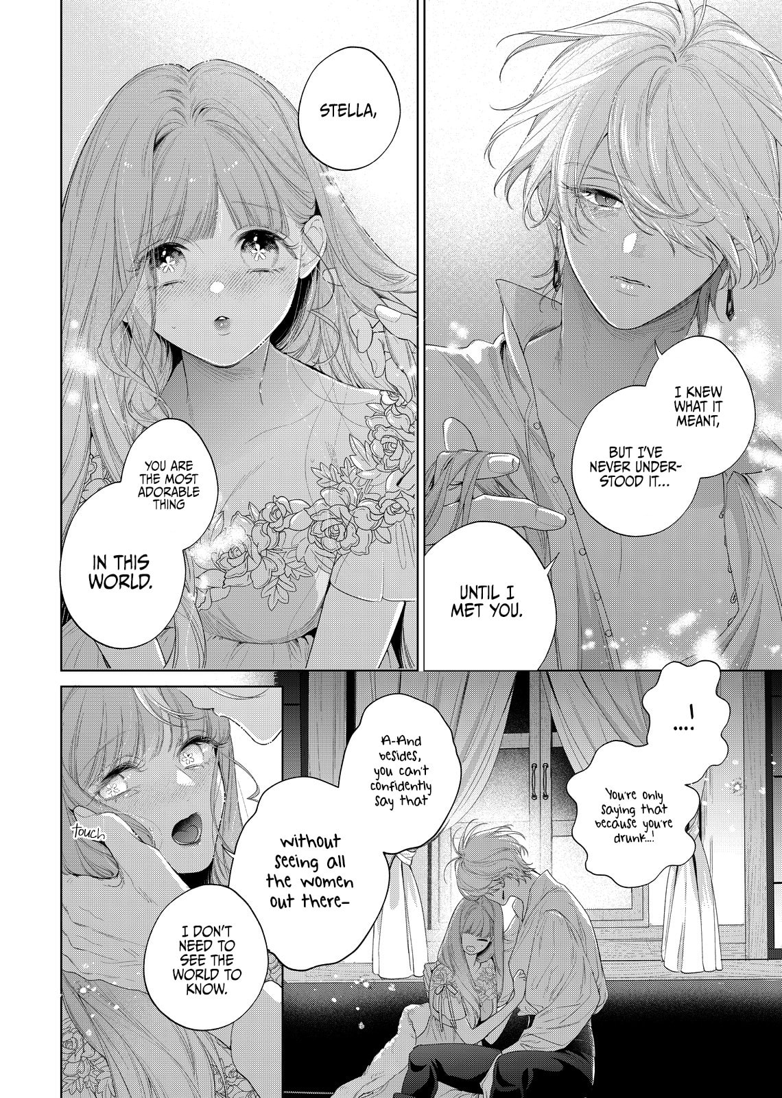 Hana Himeru Kimi no Meteor Chapter 31.5 page 15 - 