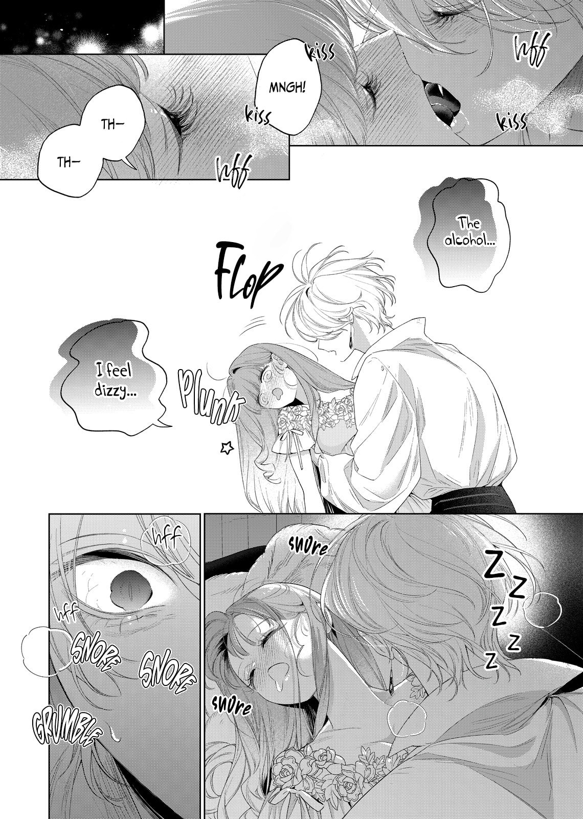 Hana Himeru Kimi no Meteor Chapter 31.5 page 19 - 