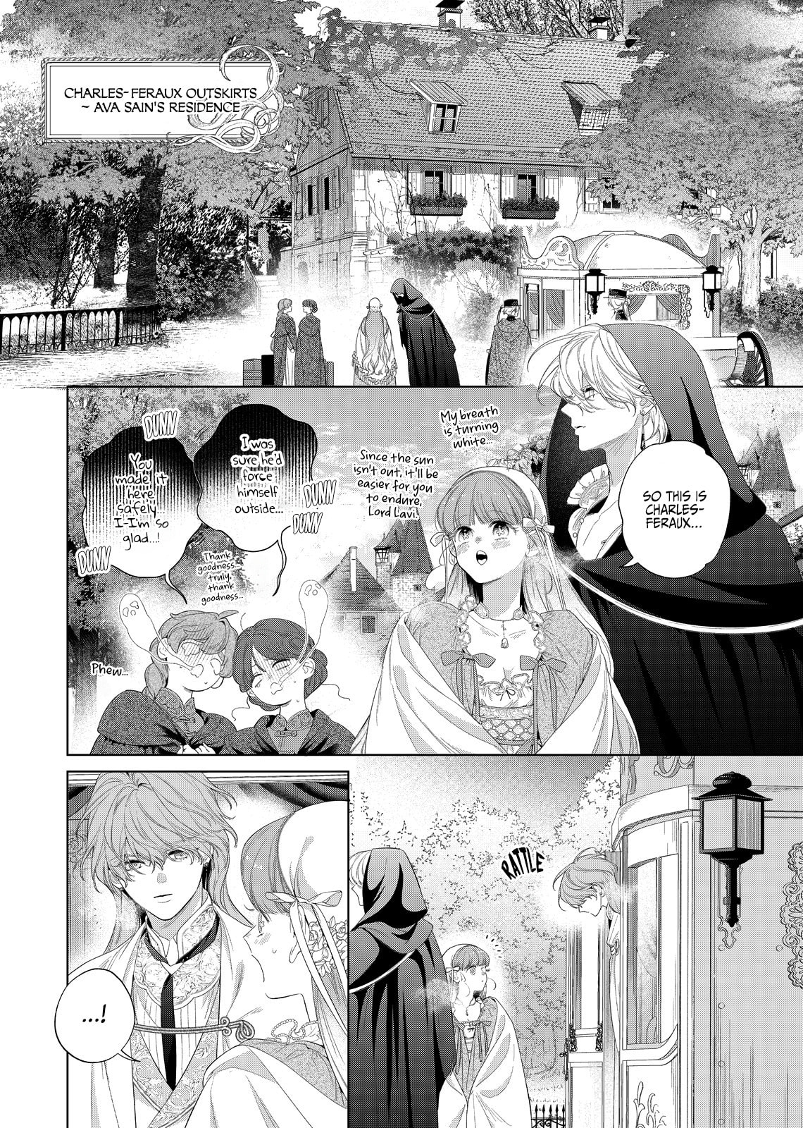 Hana Himeru Kimi no Meteor Chapter 31 page 13 - 