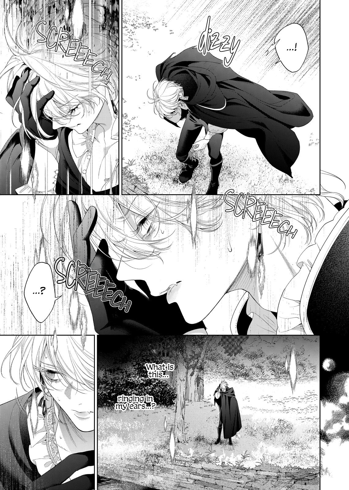 Hana Himeru Kimi no Meteor Chapter 31 page 30 - 